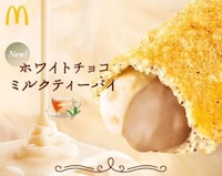 Creamy Tea QSR Pies