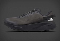 Ultra-Stable Trail Sneakers