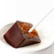 Spicy Hot Chocolate Sticks Image 1