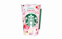 Springtime-Themed Cafe Drinks Image 4
