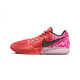 Festive Tonal Basketball Sneakers Image 1