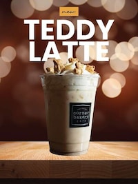 Comforting All-Ages Lattes Image 1