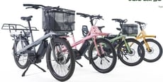 Modular Repairable eBike Debuts Article Thubnail