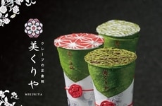 Pattern-Topped Matcha Refreshments