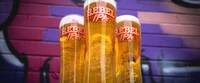 Low-Alcohol IPA's Image 1
