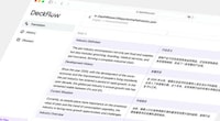 Slide Translation Tools Image 1