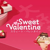 Romantic Japanese Snack Boxes Image 6