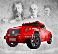 Ostentatious Armoured Cars