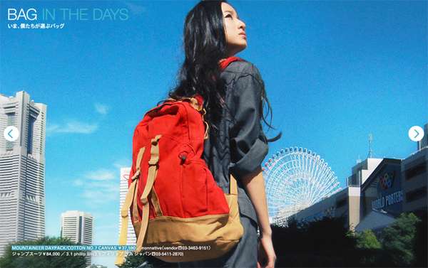 Bag-Worthy Photoshoots