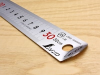 Minimal Stainless Steel Rulers Image 3