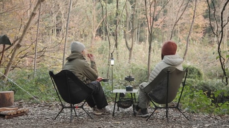 Automatic Setup Camping Chairs