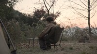 Automatic Setup Camping Chairs Image 8