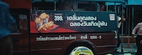 Cake-Themed Commercials Image 3