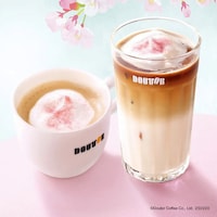 Sakura-Celebrating Refreshment Menus Image 2