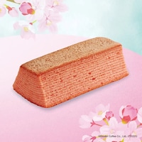 Sakura-Celebrating Refreshment Menus Image 4