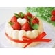 Elegantly Fresh V-Day Desserts Image 1