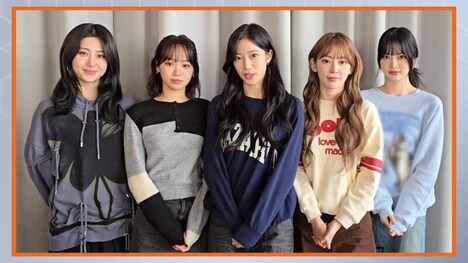 K-pop-Endorsed Game Cosmetics