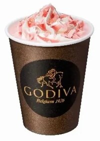 Chocolatey Cherry Blossom Beverages Image 2