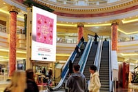 Educational Valentine's Campaigns Image 2
