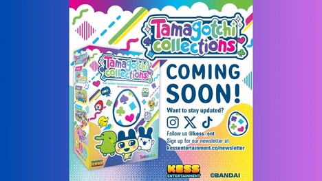 Digital Pet Board Games