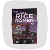 Black Rice-Inspired Ramen Noodles Image 2