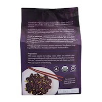 Black Rice-Inspired Ramen Noodles Image 3