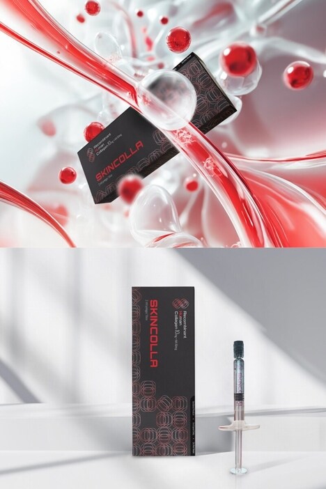 Cutting-Edge Skin Rejuvenation Solutions