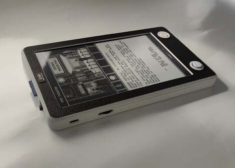80s-Inspired E-Ink Gaming Consoles