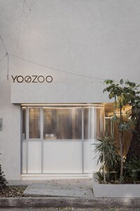 Immersive Boba Tea Shops Image 2