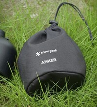 Gas Canister-Inspired Campsite Batteries Image 4