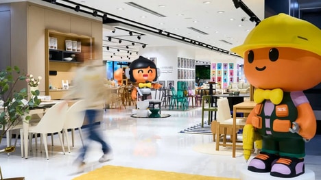 Large-Scale Furniture Stores