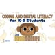 Kid-Focused Digital Literacy Curriculums Image 1