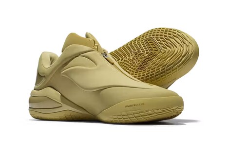 Basketball Performance Sleek Footwear