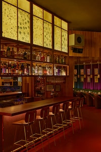 Japanese Listening Bar-Inspired Restaurants Image 1