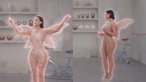 Celebrity Padded Shapewear Campaigns