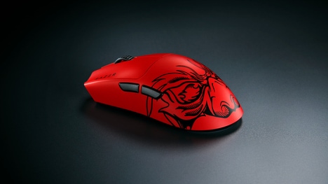 Esports-Collaborative Gaming Mice