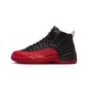 Stealthy Colorblocked Basketball Shoes Image 3
