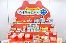 Convenience Store Cat Campaigns