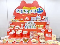 Convenience Store Cat Campaigns Image 1