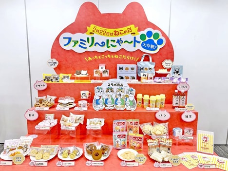 Convenience Store Cat Campaigns