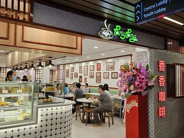 Fragrant Singaporean Breakfast Restaurants