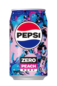 Artistic Regional Soda Flavors Image 3
