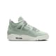 Pale Green-Tonal Basketball Shoes Image 1