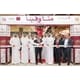 Qatari Marketplace Campaigns Image 1