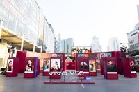 Smartphone-Focused Portrait Gallery Activations Image 3