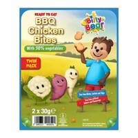 Kid-Friendly Cooked Meat Snacks Image 1