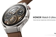 Visually Striking Watch Designs