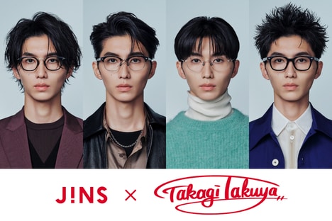 Japanese-Designed Eyewear Collections