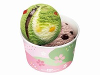 Regional Springtime Ice Creams Image 4