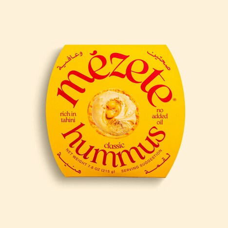 Tahini-Rich Hummus